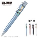 画像4: SPY×FAMILYスタンペンGノック式 (4)