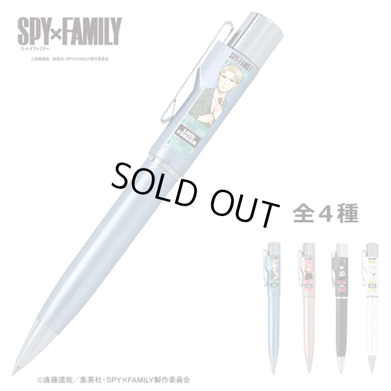 画像4: SPY×FAMILYスタンペンGノック式 (4)