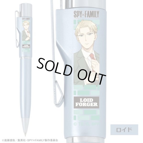 SPY×FAMILYスタンペンGノック式TKS-APFSP