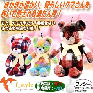 ぬいぐるみ シフォン ベア 特大 シフォンベア超BIGサイズ （特大 ビッグベアー くまの大きな