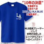 画像6: 2024年大谷翔平カレンダー＋OHTANIキャットウォークLAブルーTシャツ限定セット (6)