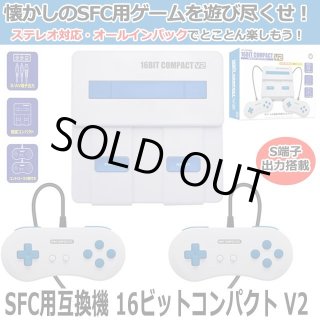 【セット商品‼️】ゲームカセット X68000 Z専用ソフト「悪魔城ドラキュラ・クォース DELUXE PACK