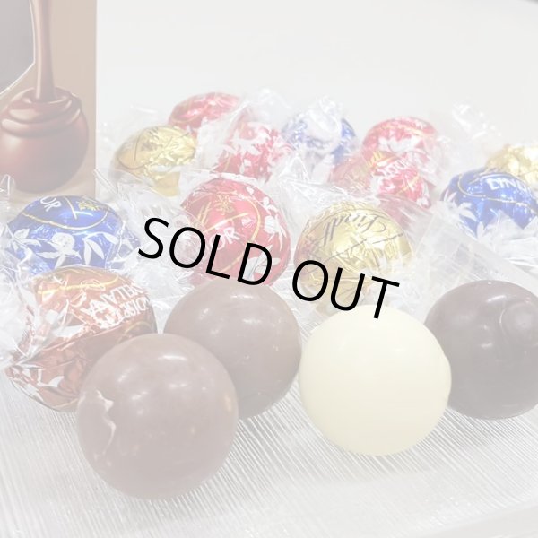 Lindt-リンツ- 一口チョコレート「リンドールアソート200g」