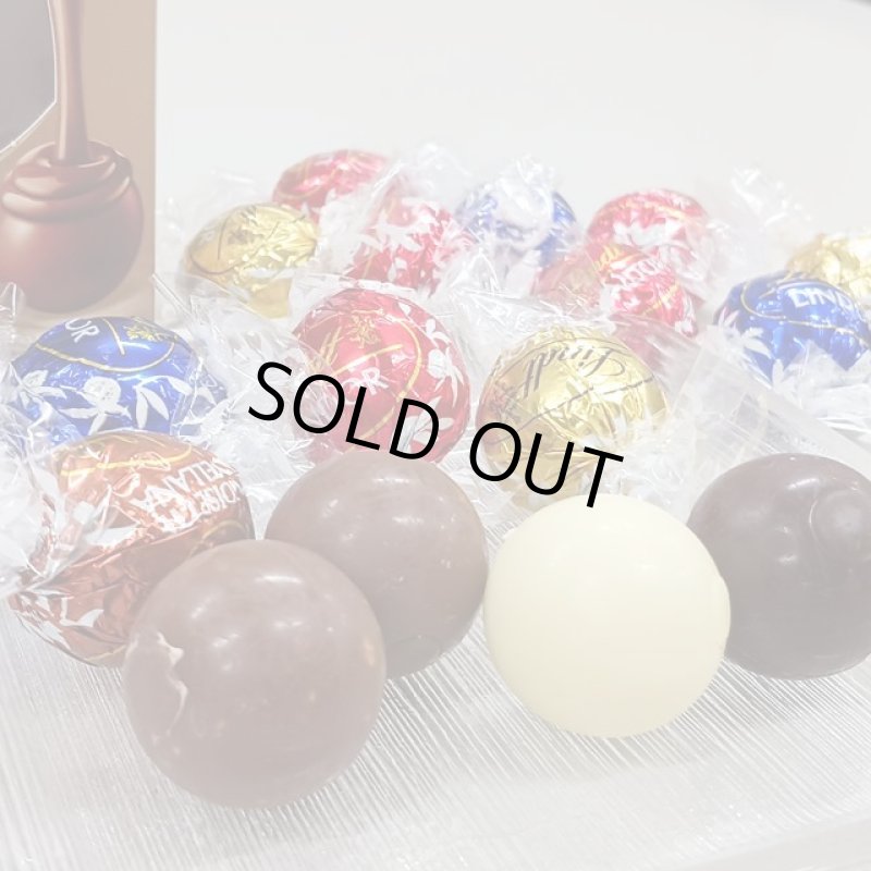 画像2: Lindt-リンツ- 一口チョコレート「リンドールアソート200g」 (2)