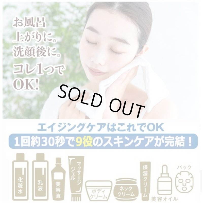 画像6: 肌のポツポツ＆ツブツブケア！はとむぎ・杏仁配合薬用イポツルン習慣150g[3点] (6)