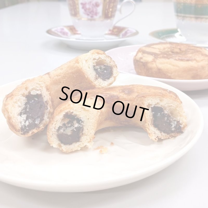 画像3: Heart Bread ANTIQUE「魔法のチョコパイリング」8個入り (3)