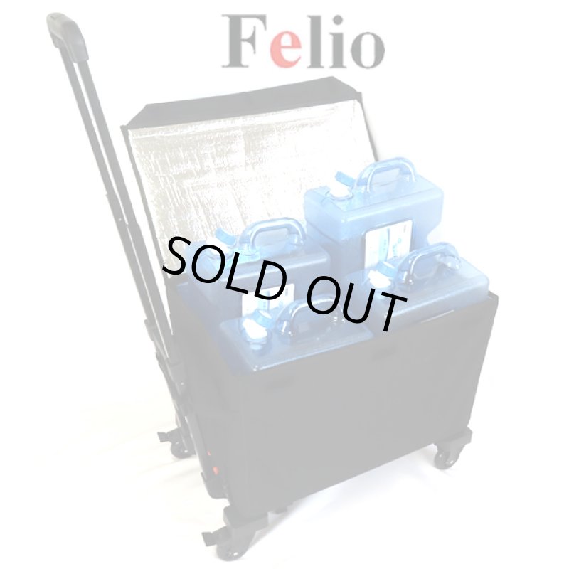画像9: Felio計32Lの水を軽々運べる保冷バッグ＋折りたたみ式カートセット（飲料用蛇口コック式ウォータータンク8L×4個付き） (9)