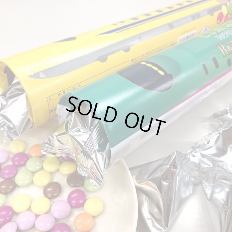 画像2: 鉄道ギフトチョコレート「923形ドクターイエロー＆E5系はやぶさ」セット (2)