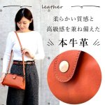 画像2: イタリアデザイン本牛革ポンドバッグTHE Pond bag (2)