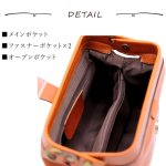 画像5: イタリアデザイン本牛革ポンドバッグTHE Pond bag (5)