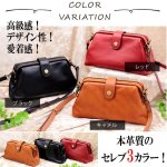 画像8: イタリアデザイン本牛革ポンドバッグTHE Pond bag (8)