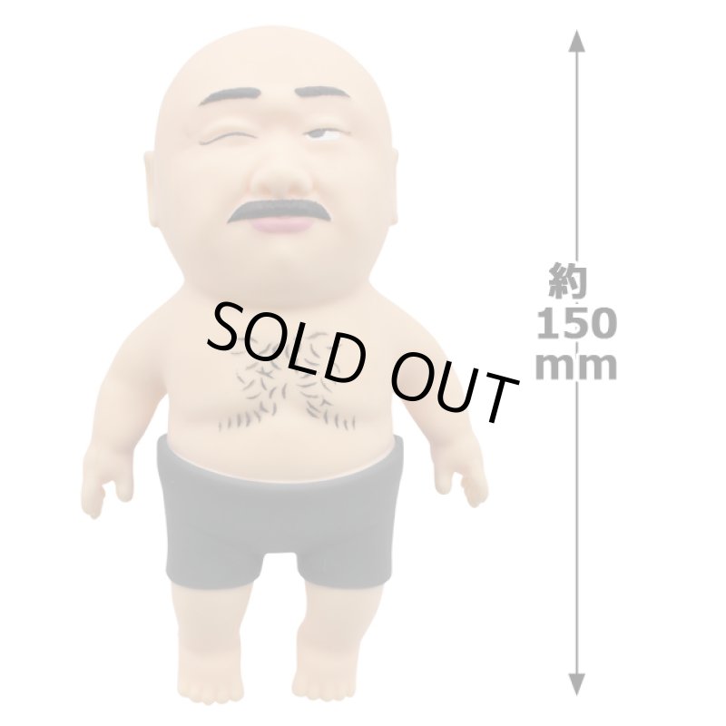 画像8: クロちゃんやわらかベイビースクイーズ3種セット (8)