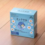 画像7: 機能性表示食品「ユックネル」 30袋入 (7)