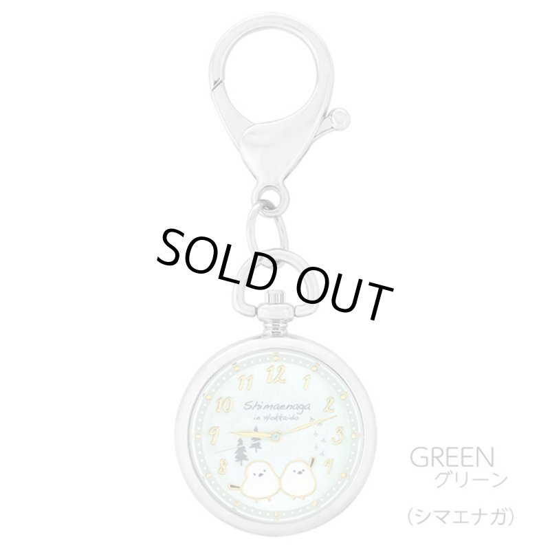 画像16: キーチェーンウォッチ「雪の妖精シマエナガ」 (16)