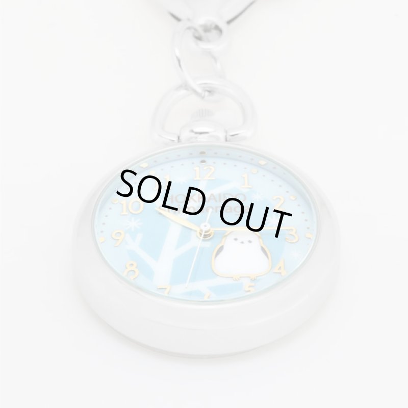 画像3: キーチェーンウォッチ「雪の妖精シマエナガ」 (3)