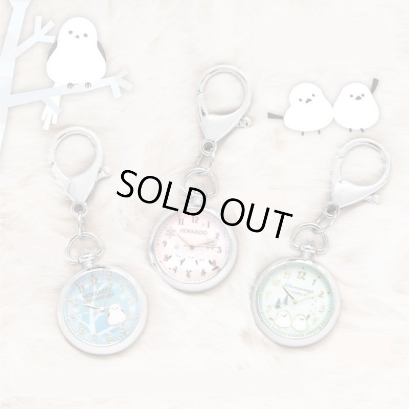 画像13: キーチェーンウォッチ「雪の妖精シマエナガ」 (13)