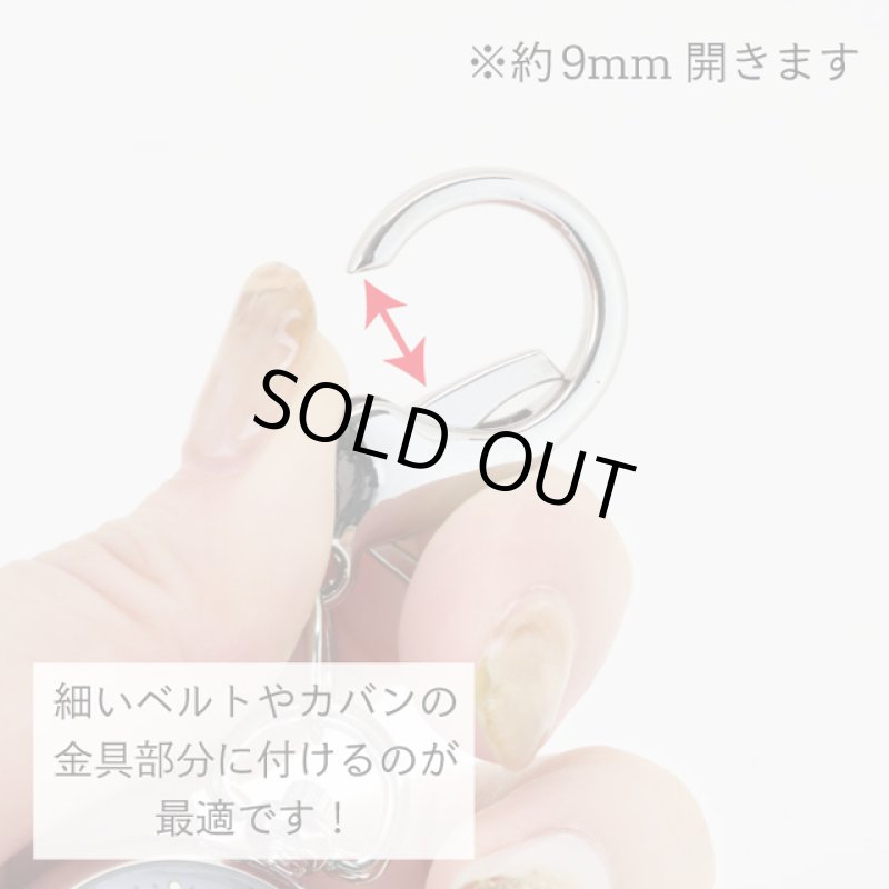 画像5: キーチェーンウォッチ「雪の妖精シマエナガ」 (5)