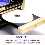 画像4: 黄金世代シャンパンゴールド仕様！サウンドメディアシステムコンポAR-01G (4)