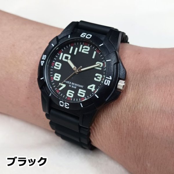 10気圧防水蓄光メンズアナログ腕時計CF2A0001SF-CF2A0001