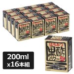 画像5: はちみつ黒酢パワー200mlx16本組  (5)