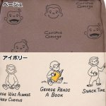 画像3: Curious Georgeおさるのジョージ「パターンスクエアポーチ」 (3)