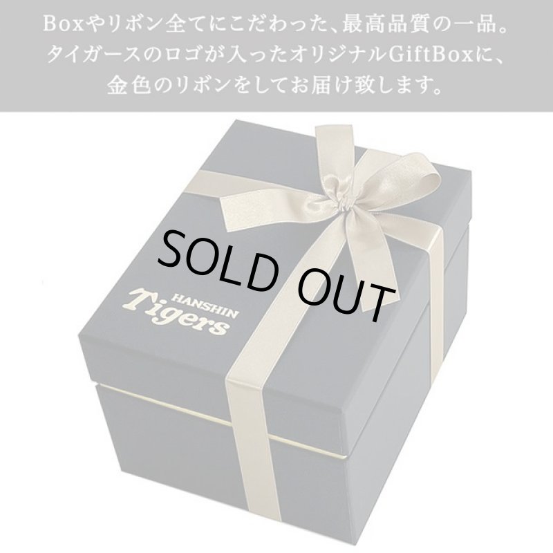 画像10: 阪神タイガース公式イヤーブック2024＆2023日本一記念ビアグラス限定セット (10)