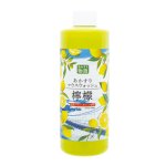 画像15: あかすりマウスウォッシュ レモン＆オリーブ 290ml (15)