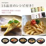 画像7: 圧力弁でおいしく炊ける「電子レンジ用炊飯器」0.5-2合炊き (7)