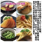 画像8: 圧力弁でおいしく炊ける「電子レンジ用炊飯器」0.5-2合炊き (8)