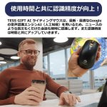 画像6: 話しかけるだけで自動タイピング＆翻訳「TESS GIFT AI ライティングマウス」 (6)