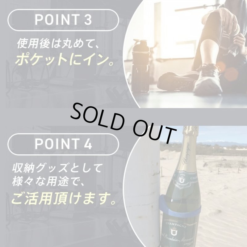 画像10: 磁石が付くものなら何でもピタッと強力吸着【ボトルマグネットホルダー「GYMBUTELER」】 (10)