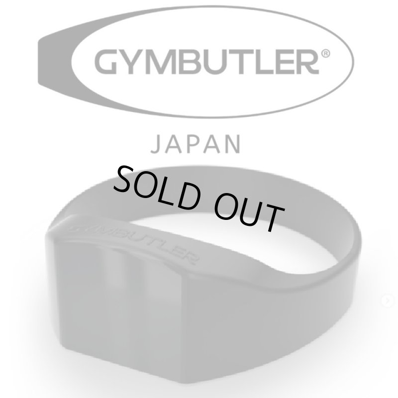 画像2: 磁石が付くものなら何でもピタッと強力吸着【ボトルマグネットホルダー「GYMBUTELER」】 (2)