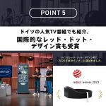 画像12: 磁石が付くものなら何でもピタッと強力吸着【ボトルマグネットホルダー「GYMBUTELER」】 (12)