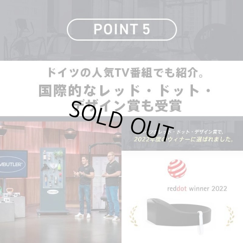 画像12: 磁石が付くものなら何でもピタッと強力吸着【ボトルマグネットホルダー「GYMBUTELER」】 (12)