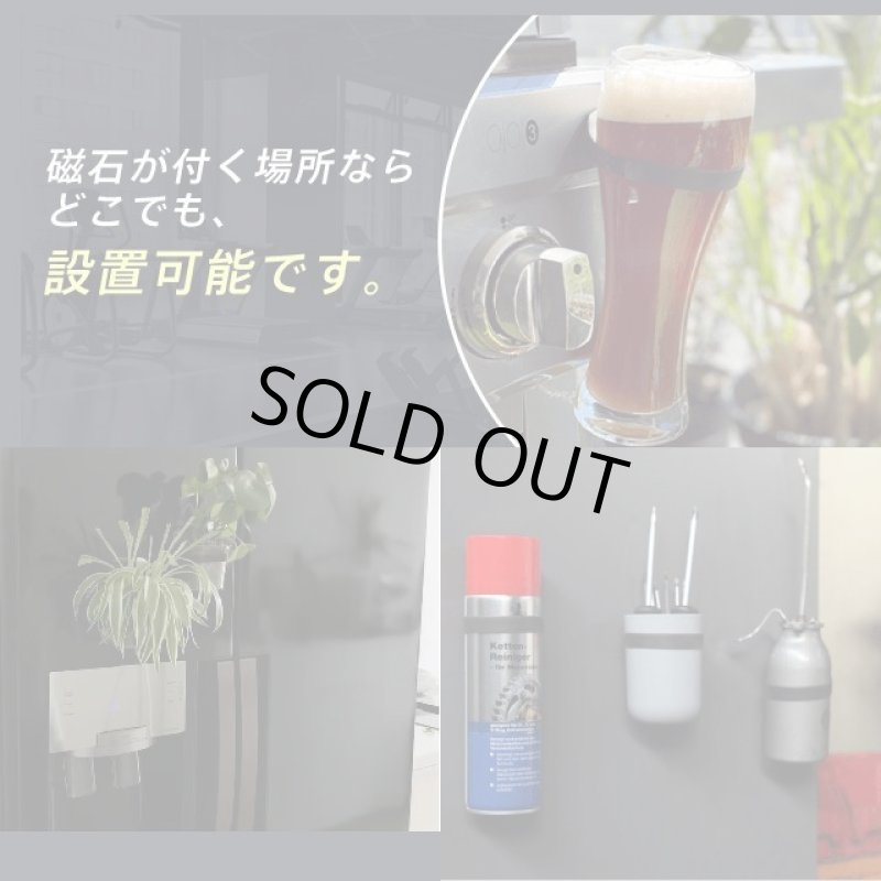 画像11: 磁石が付くものなら何でもピタッと強力吸着【ボトルマグネットホルダー「GYMBUTELER」】 (11)