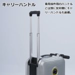 画像9: 乗れるスーツケース「Airwheel ROBOT スマートスーツケースSE3S」  (9)