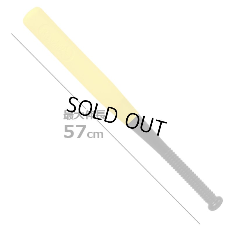 画像5: ピッチングマシーン「THE SHOW TIME」 (5)