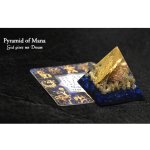 画像9: 未来を書き換える奇跡のオルゴナイト！ピラミッド・オブ・マナ[太陽の石メダル] (9)