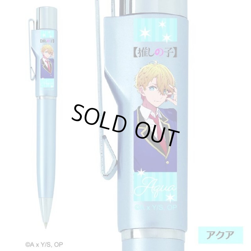 画像5: 推しの子スタンペンGノック式 (5)