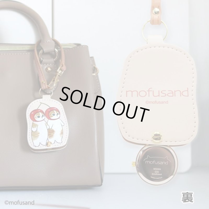 画像6: mofusandダイカットキーチェーンウォッチ (6)