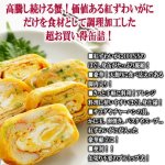 画像3: 天飾り脚肉入り！紅ずわいがに100％のほぐし身4缶セット (3)