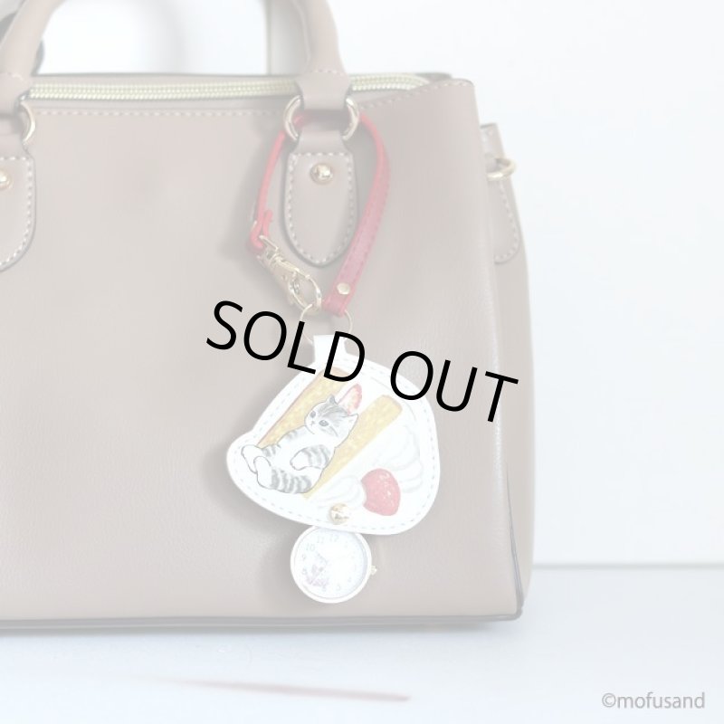 画像7: mofusandダイカットキーチェーンウォッチ (7)