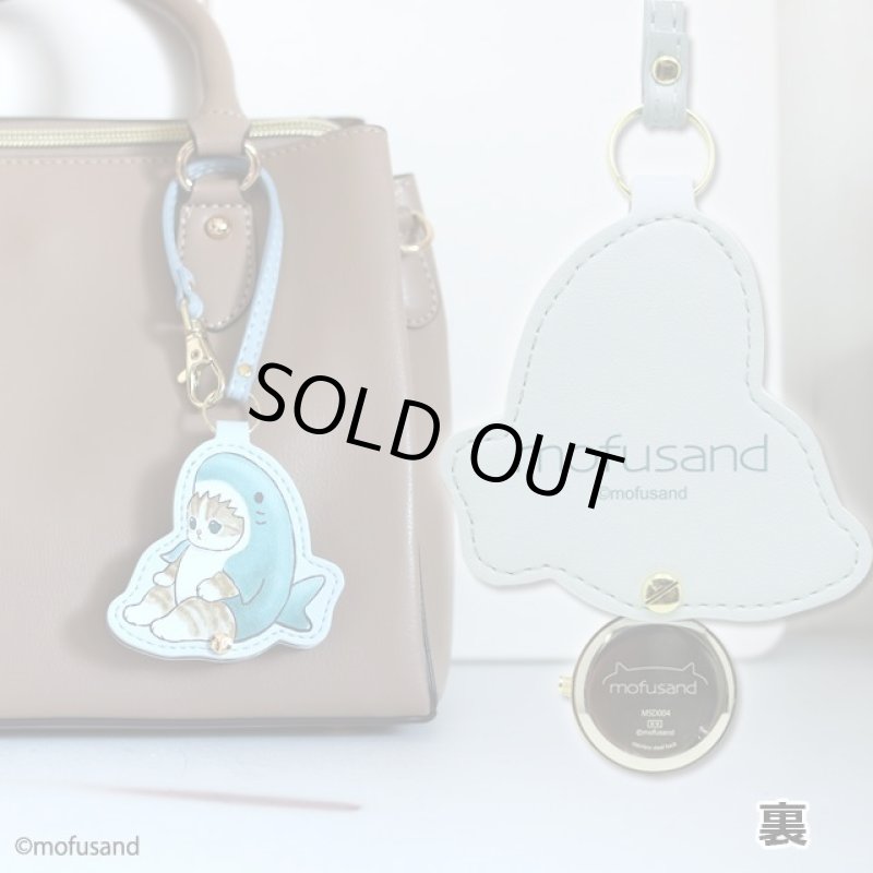 画像4: mofusandダイカットキーチェーンウォッチ (4)