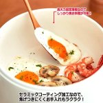 画像5: ガスコンロやIHを使わず食卓で料理！CHEF[シェフ]2段式万能電気調理鍋  (5)