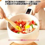 画像4: ガスコンロやIHを使わず食卓で料理！CHEF[シェフ]2段式万能電気調理鍋  (4)