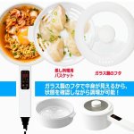 画像8: ガスコンロやIHを使わず食卓で料理！CHEF[シェフ]2段式万能電気調理鍋  (8)