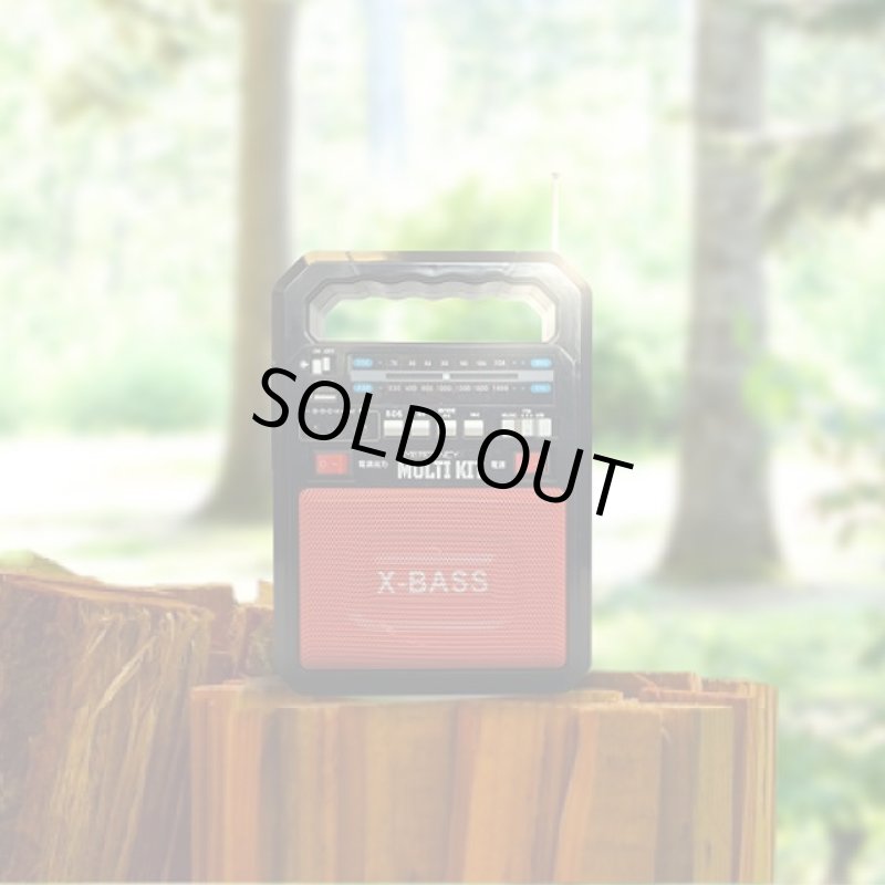 画像2: マルチ機能付きソーラー充電式バッテリー「エマージェンシーマルチキット」 (2)