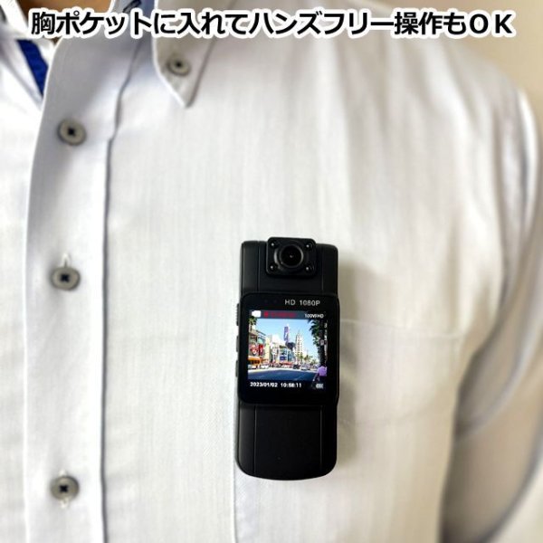 液晶画面付 小型ビデオカメラWKZ-WKS612