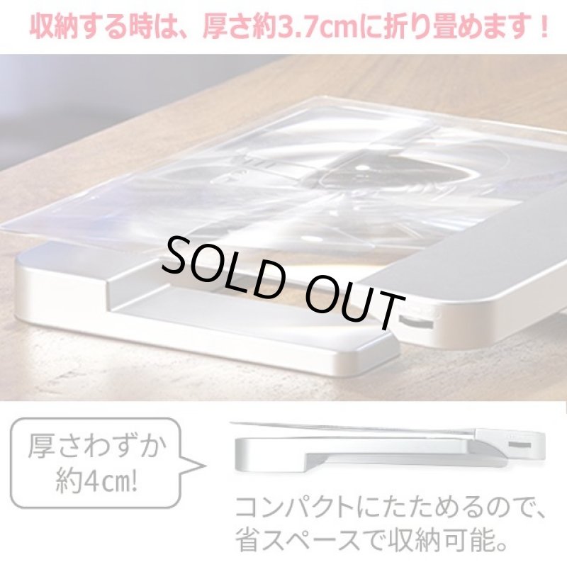 画像7: 視野最大級!LEDライト付き手元拡大鏡クリアルック3倍 (7)