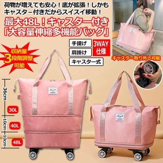 オーストリッチレッグ多機能ベルトポーチSAK-5029